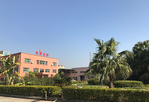 工廠(chǎng)環(huán)境